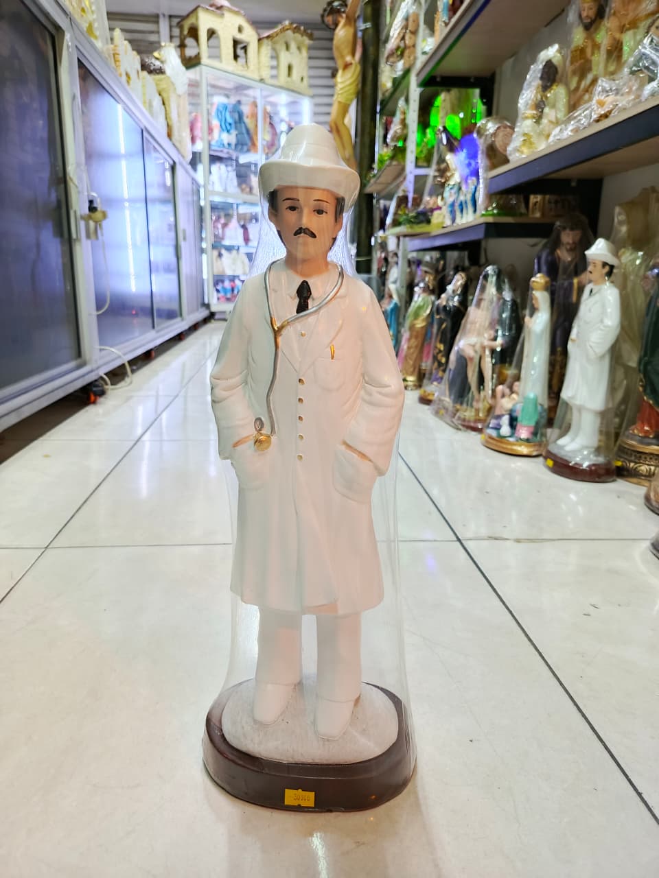 José Gregorio Hernández